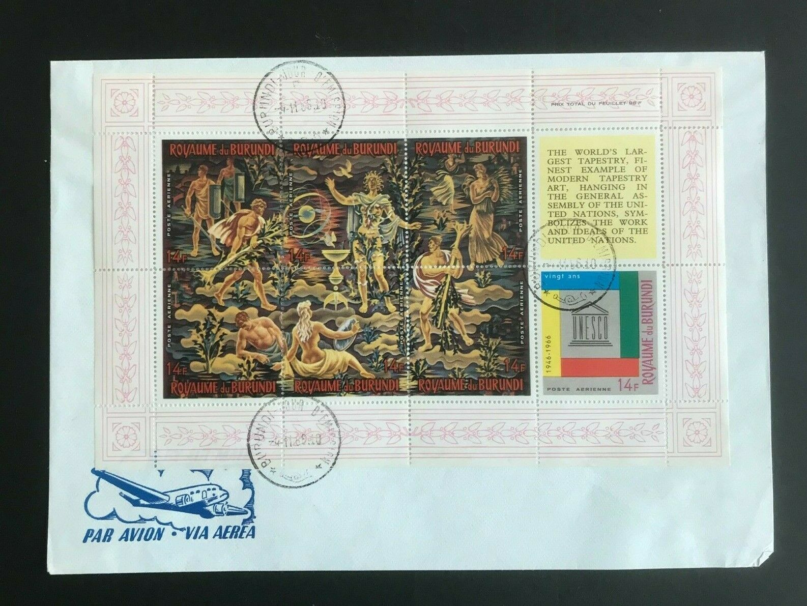 BURUNDI 1966 Three FDC's miniature sheets 20th anniv. of UNESCO - Fresh Stock Dated December 2025