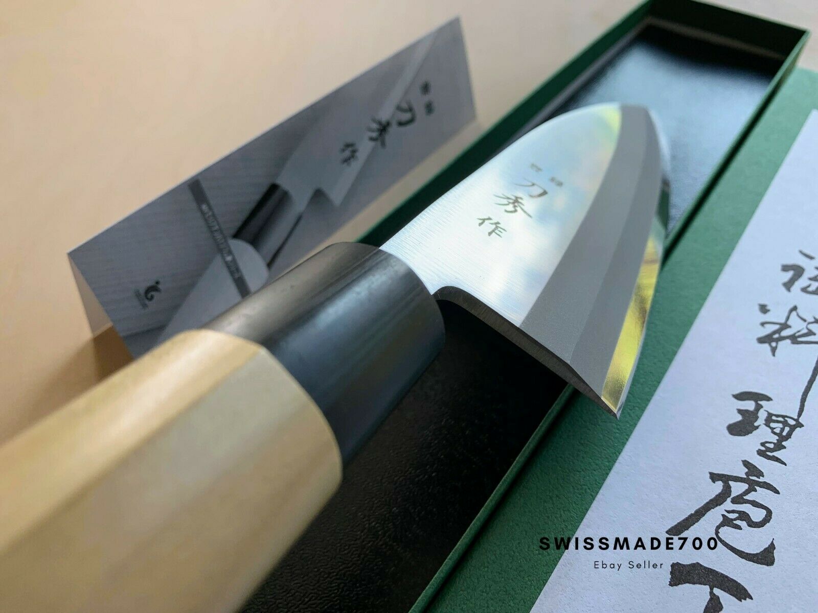 Japanese Deba Knife by Fuji Cutlery MADE IN JAPAN - FREE US SHIPPING - Fresh Stock Dated December 2025