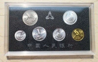China 1993+1994+1995+1996 Currency Coins Set - Complete 24 Coins - Fresh Stock Dated February 2026
