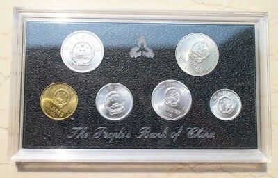 China 1993+1994+1995+1996 Currency Coins Set - Complete 24 Coins - Fresh Stock Dated February 2026