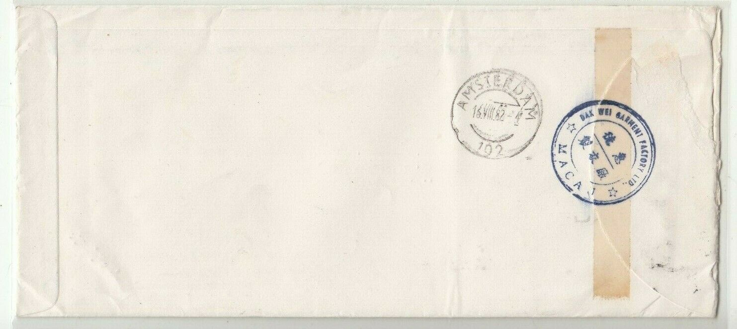 Macau / Airmail / Holland / Express Mail - Fresh Stock Dated February 2026