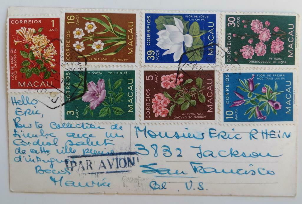 1955 Wharves West Ward Macau RPPC tinted pc very good Airmail - Fresh Stock Dated February 2026