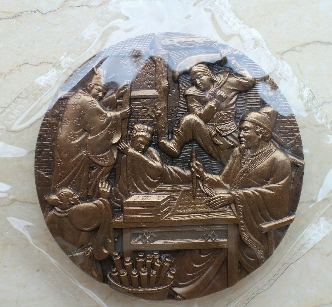 A Pair of China 80mm Brass and Copper Medals - Jin Ping Mei - Golden Lotus - 金瓶梅 - Fresh Stock Dated February 2026