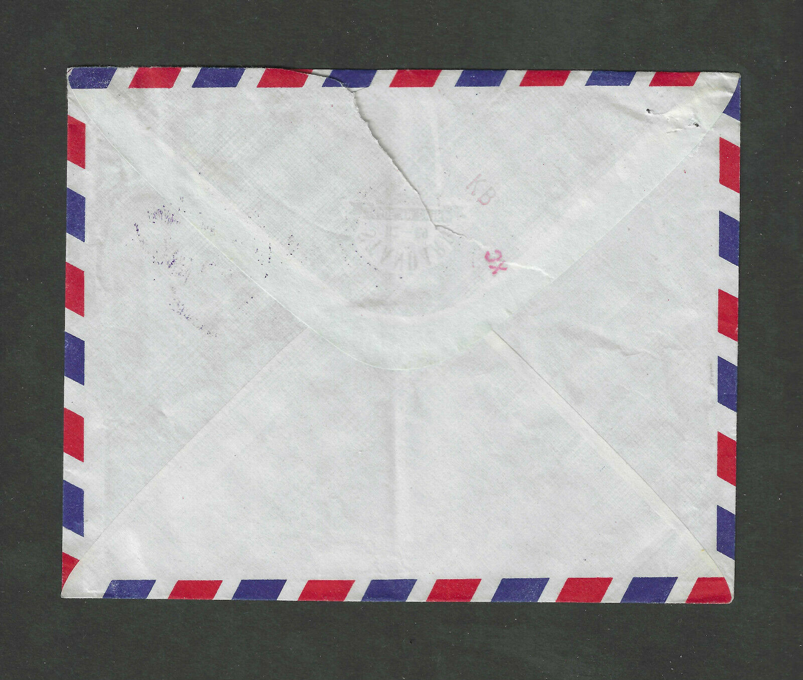 Burundi Scott # 601A WWF Overprint on Cover - Fresh Stock Dated December 2025