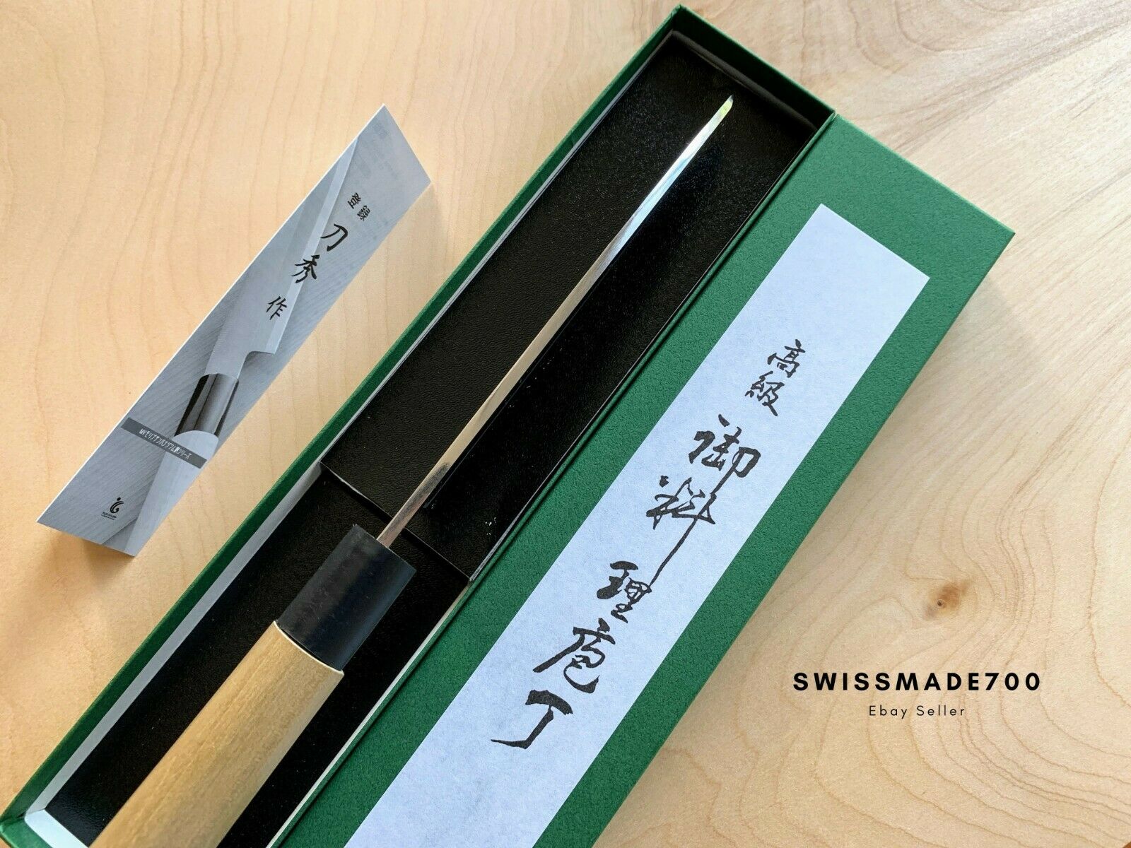 Japanese Deba Knife by Fuji Cutlery MADE IN JAPAN - FREE US SHIPPING - Fresh Stock Dated December 2025