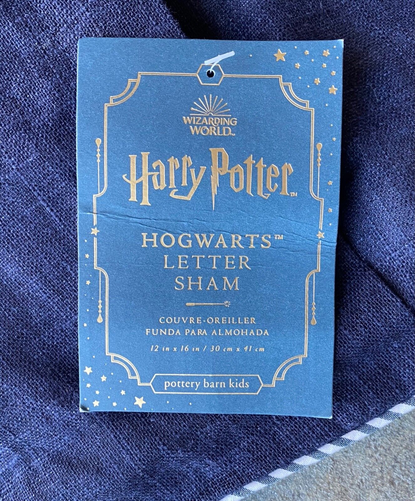 NEW Pottery Barn KIDS Harry Potter Hogwarts Letter Sham Pillow Cover~12 x16