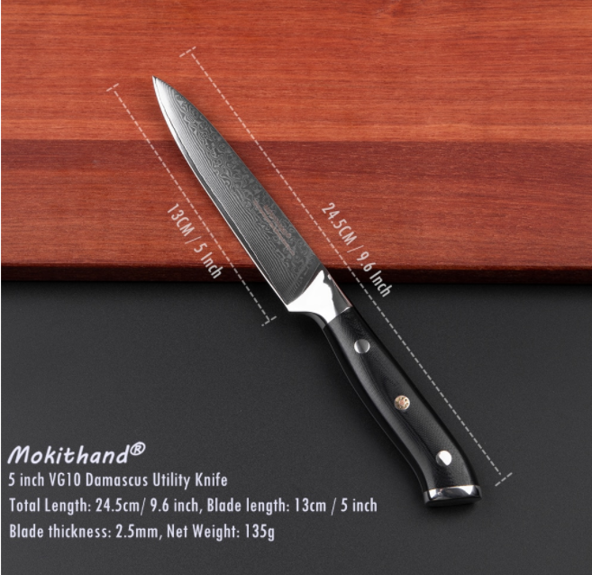 5 Inch Damascus Utility Knives High Carbon Japanese Kitchen Chef Knife Stainless - Fresh Stock Dated December 2025