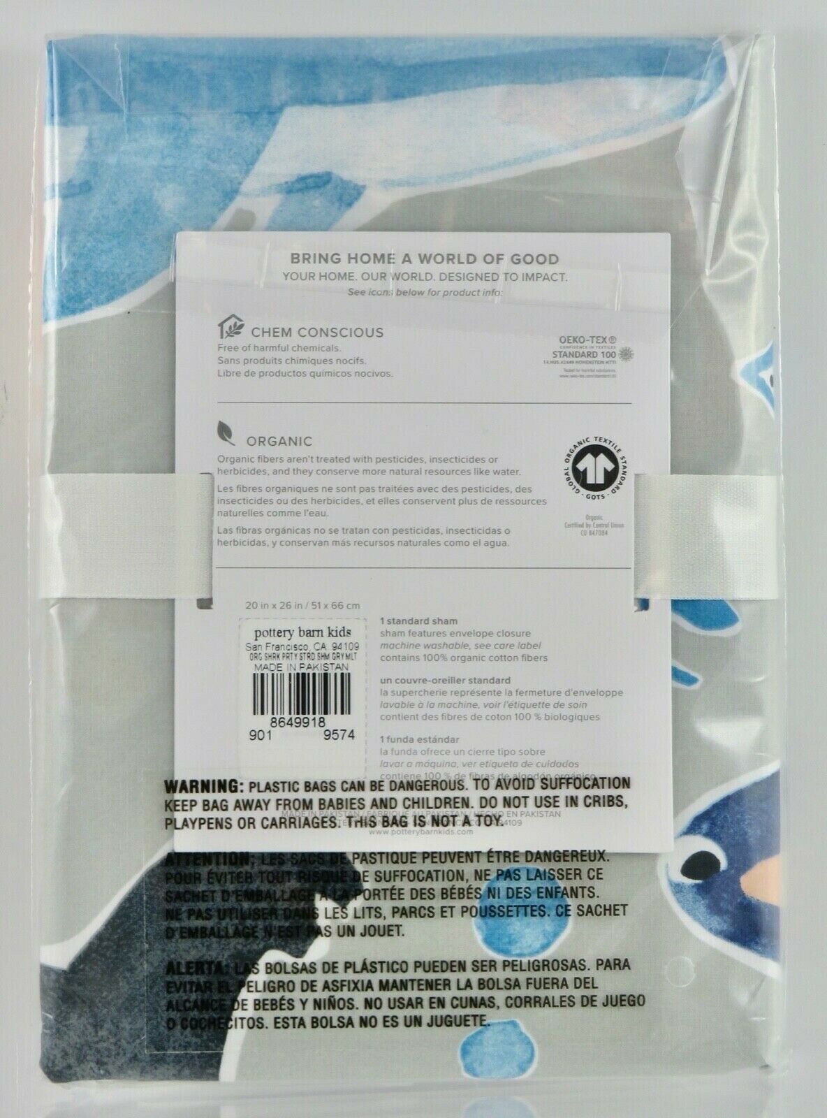 Pottery Barn Kids Shark Party Standard Sham - Fresh Stock Dated December 2025