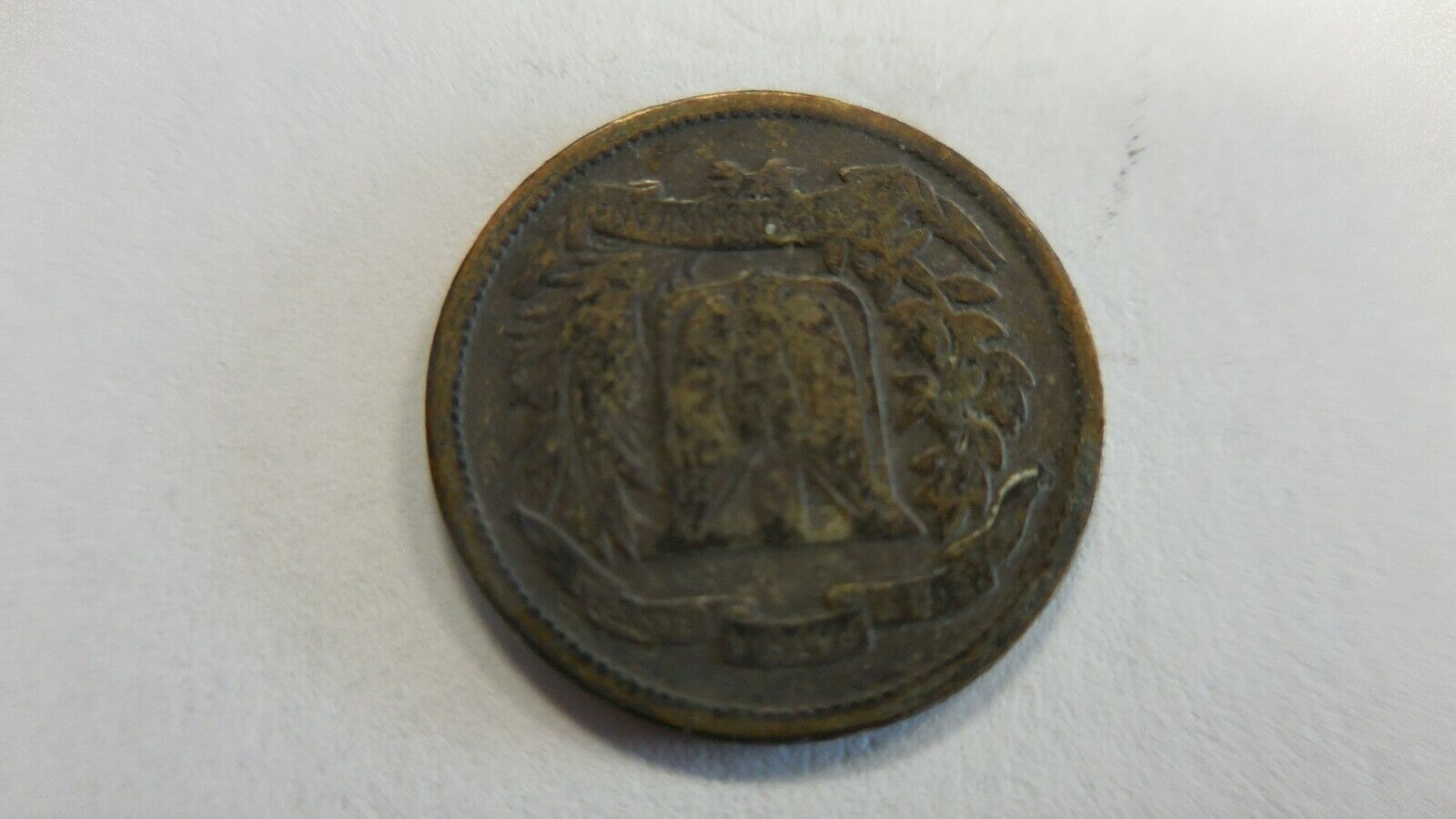 DOMINICAN REPUBLIC 10 Centavos 1944 - Fresh Stock Dated December 2025