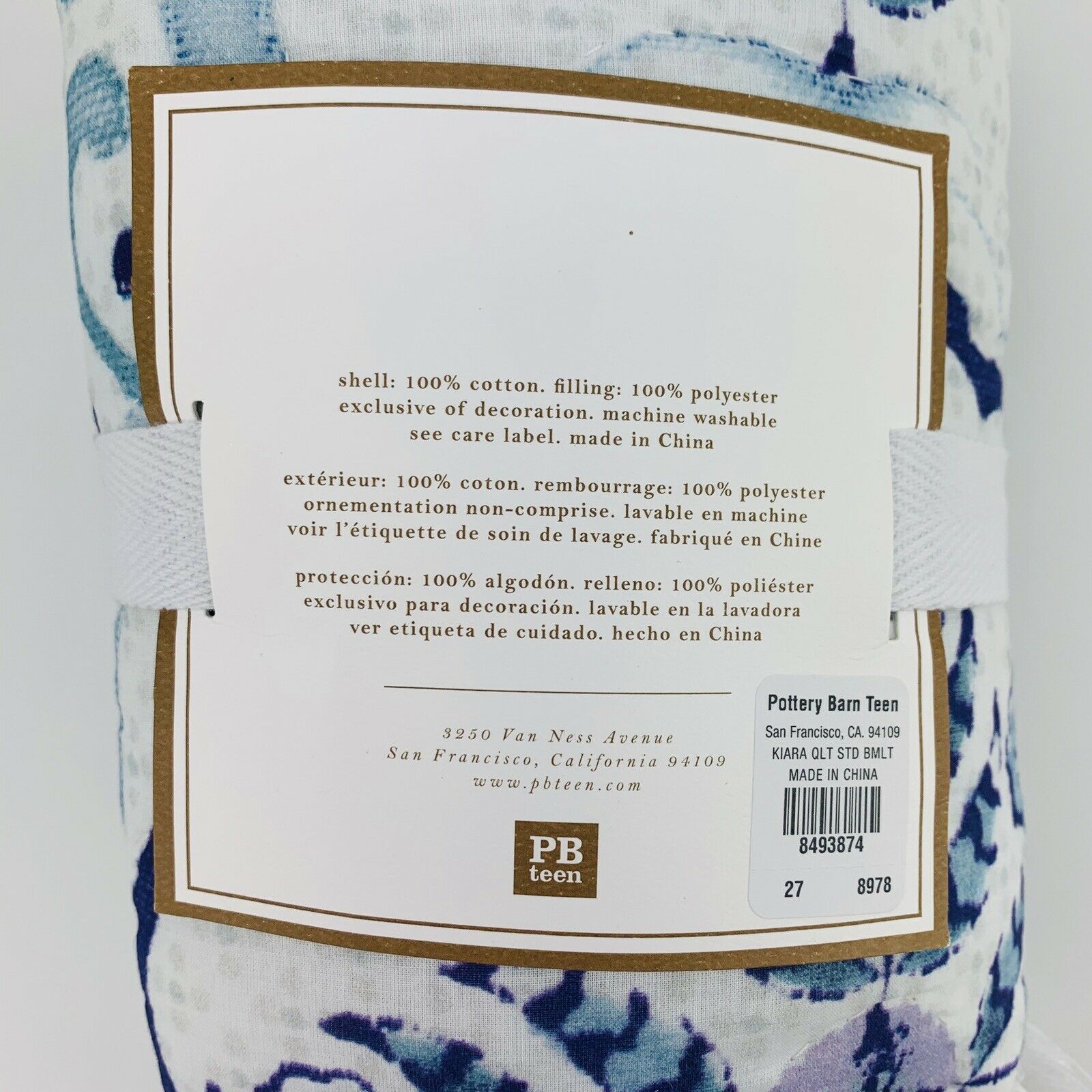 Pottery Barn Teen Kiara Quilted Sham Standard Cotton - Fresh Stock Dated January 2026