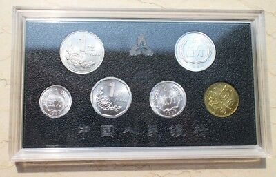 China 1993+1994+1995+1996 Currency Coins Set - Complete 24 Coins - Fresh Stock Dated February 2026