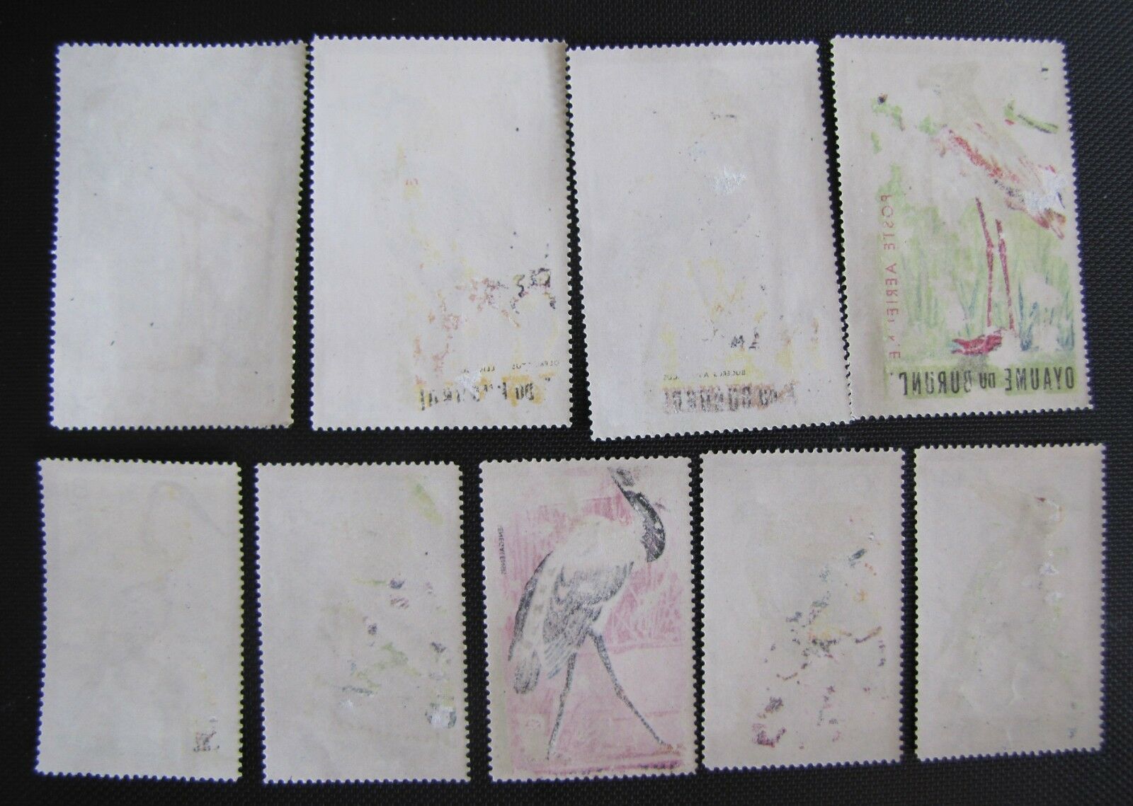 BRUNDI C8-16 BIRDS CTO OG (SEE DESCRIPTION) - Fresh Stock Dated December 2025