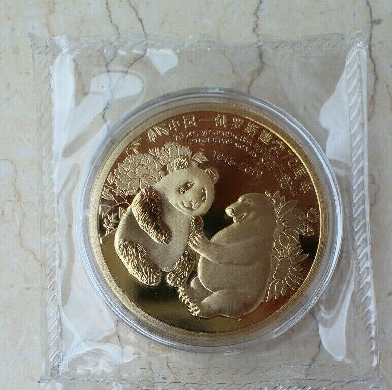 A Pair of 2019 China 40mm Cu Panda Medals - Diplomatic Relations China & Russia - Fresh Stock Dated February 2026