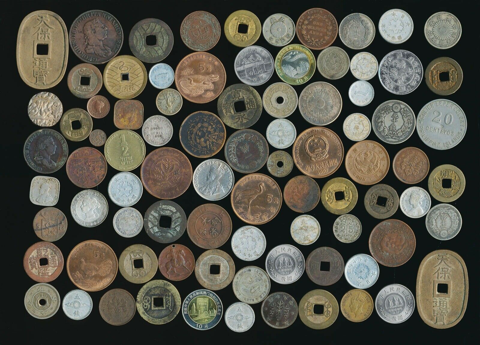 84 OLD ASIA COINS > YOU ID > NICE LOOKING GROUP > SEE PICS > NO RSRV - Fresh Stock Dated February 2026