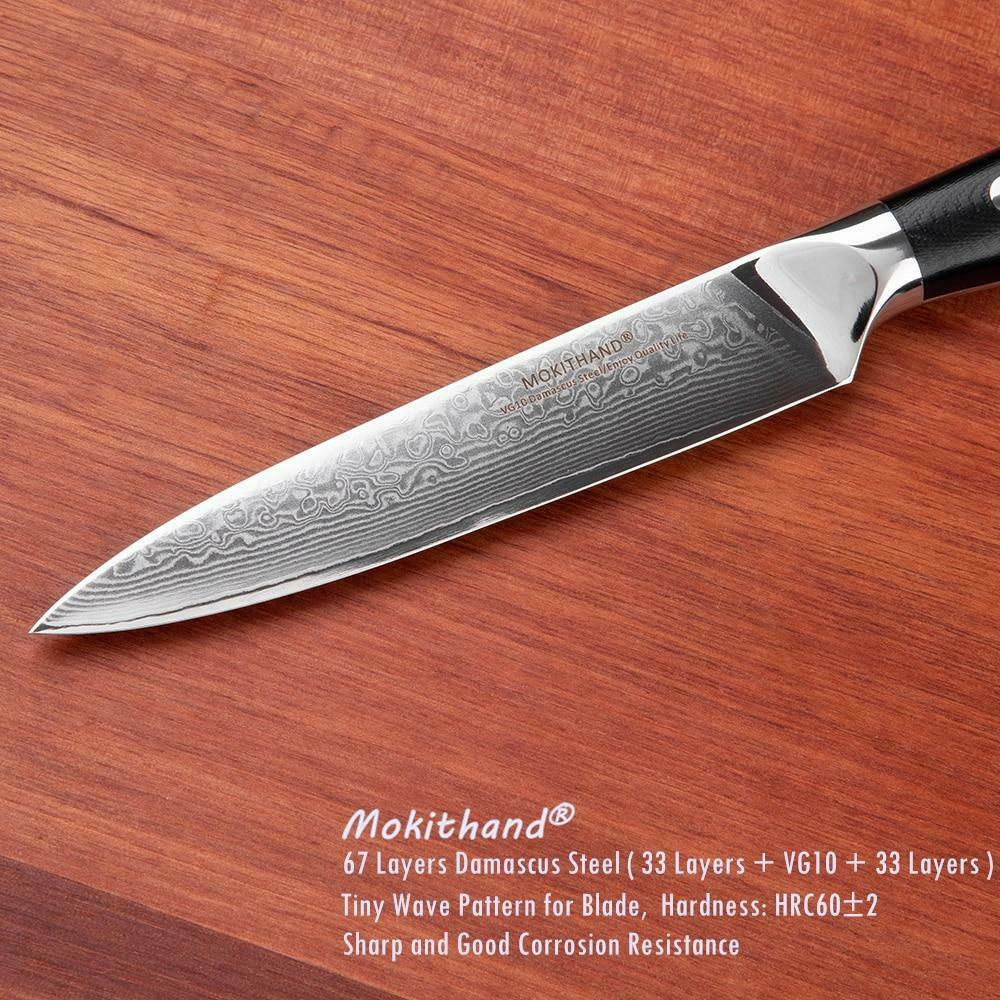 5 Inch Damascus Utility Knives High Carbon Japanese Kitchen Chef Knife Stainless - Fresh Stock Dated December 2025