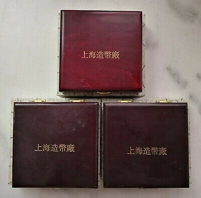 Shanghai Mint:1985&1987 China medal the Great Wall copper,plum tree rare - Fresh Stock Dated February 2026