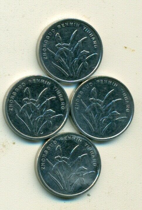 4 DIFFERENT 1 JIAO COINS from the PEOPLE's REPUBLIC of CHINA (2011-2014) - Fresh Stock Dated February 2026