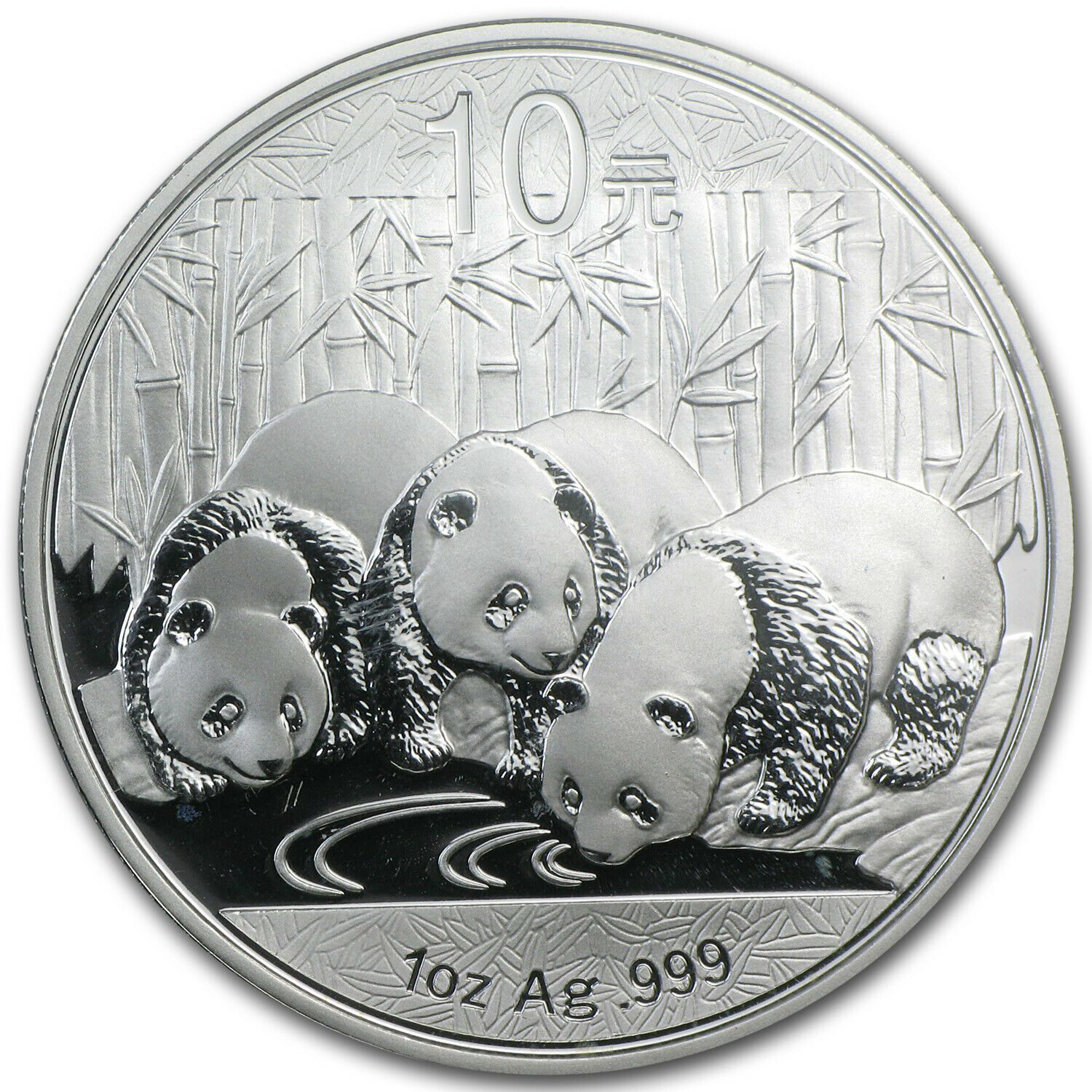 2013 China 1 oz Silver Panda MS-70 PCGS (First Strike) - SKU #82082 - Fresh Stock Dated February 2026