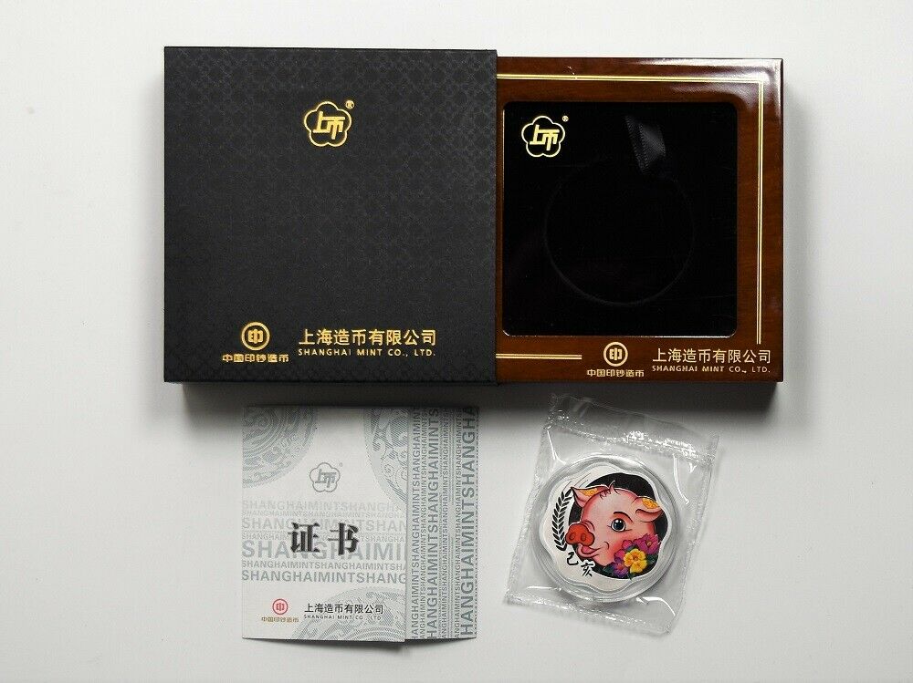 China Shanghai Mint 2019 Lunar Pig Zodiac Year Scallop Silver Medal 30g COA - Fresh Stock Dated February 2026