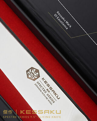 Kessaku 9.5-Inch Slicing Carving Knife - Spectre Series - AUS-8 Stainless Steel - Fresh Stock Dated December 2025