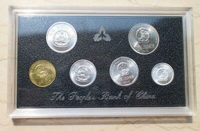 China 1993+1994+1995+1996 Currency Coins Set - Complete 24 Coins - Fresh Stock Dated February 2026