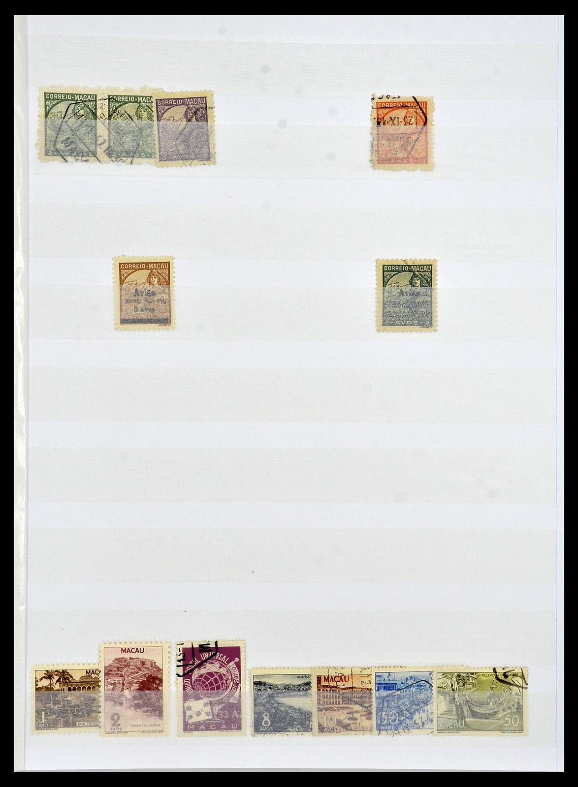 Lot 34064 Stamp collection Macao 1884-2019! - Fresh Stock Dated February 2026
