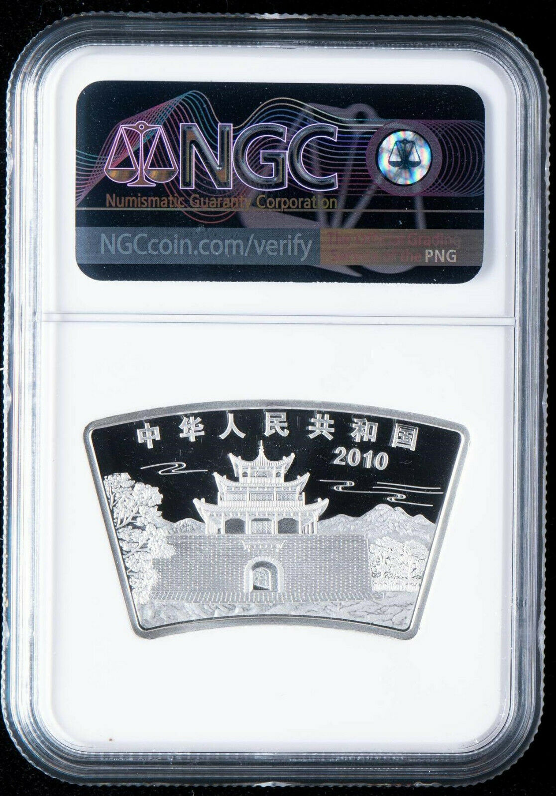 NGC MS70 China 2010 Tiger Fan-shaped 1oz Silver Coin - Fresh Stock Dated February 2026