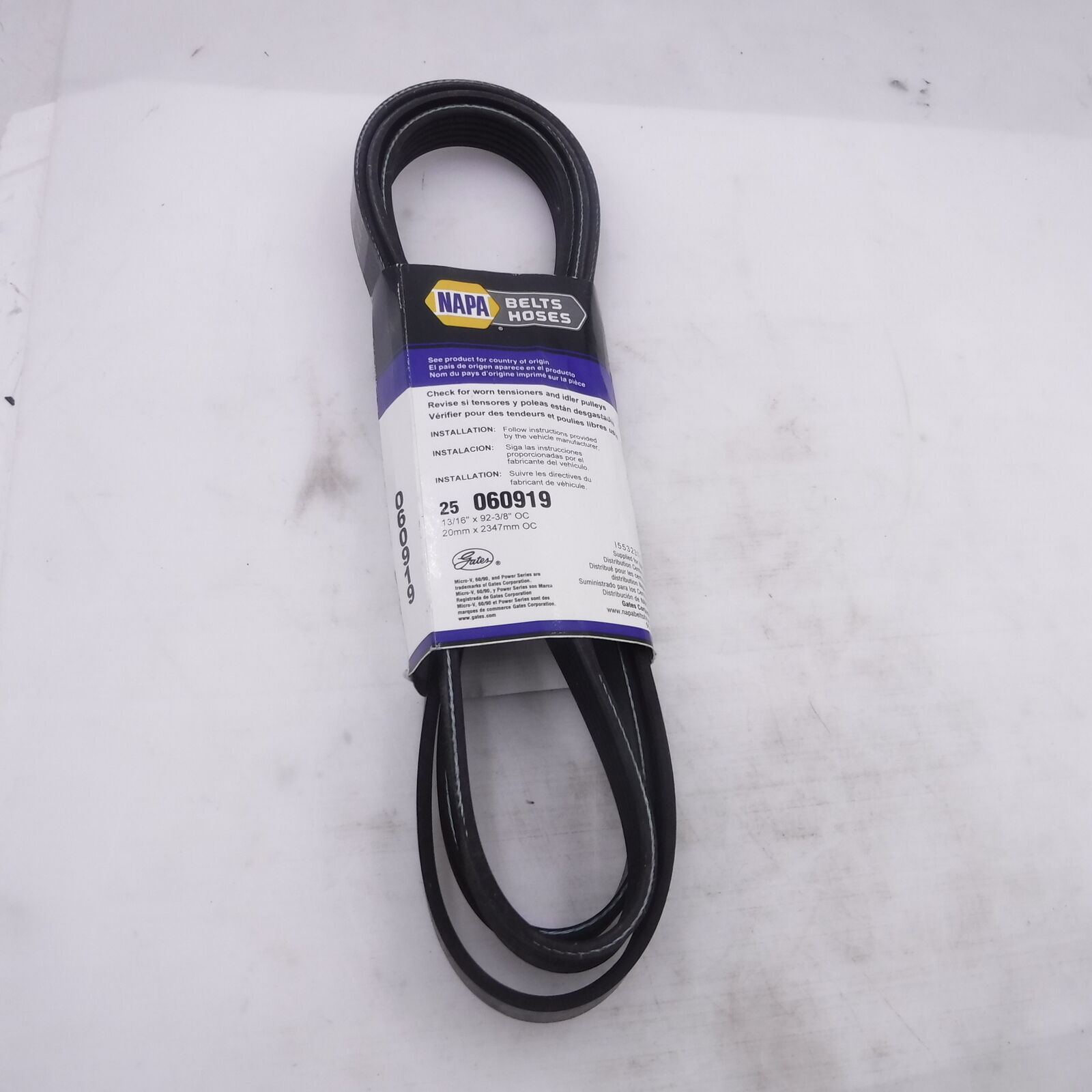 Napa 25-060919 Micro-V AT Serpentine Belt for 2013-2016 Audi Q5... - Fresh Stock Dated February 2026