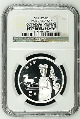 BELT AND ROAD* NGC PF70 * 4PCS 1996 China SILK ROAD Ⅱ SILVER COIN SET - Fresh Stock Dated February 2026