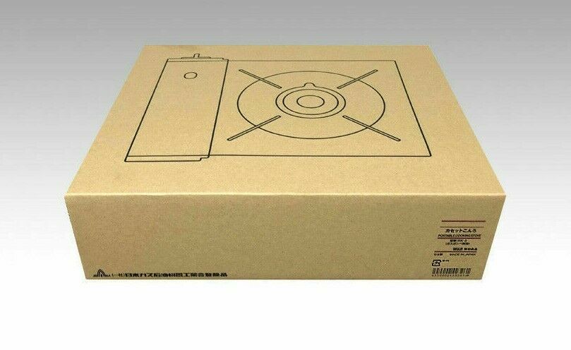 MUJI Portable cooking gas stove Aluminum die-cast RK-2 White MoMA from JAPAN - Fresh Stock Dated February 2026