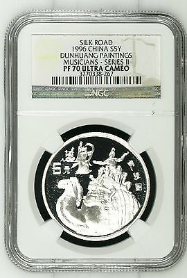 BELT AND ROAD* NGC PF70 * 4PCS 1996 China SILK ROAD Ⅱ SILVER COIN SET - Fresh Stock Dated February 2026