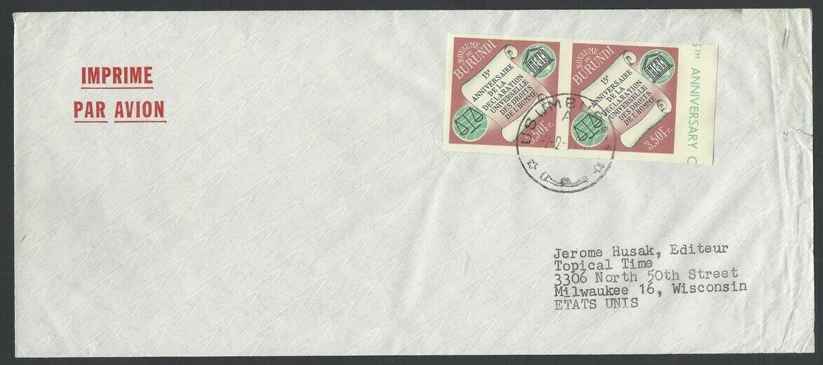 Burundi 1963 UNESCO 3.50Fr imperf pair on cover to USA - Fresh Stock Dated January 2026