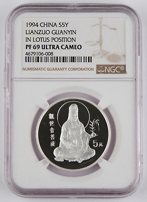 1994 China Silver 5 Yuan Guanyin 4 Coin Proof Set NGC 2x PF69 2x PF68 -Very Rare - Fresh Stock Dated February 2026