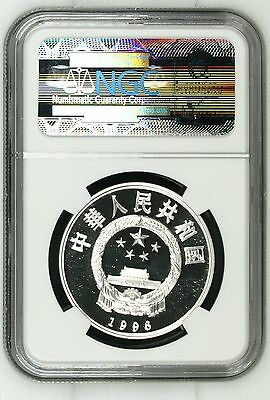 BELT AND ROAD* NGC PF70 * 4PCS 1996 China SILK ROAD Ⅱ SILVER COIN SET - Fresh Stock Dated February 2026