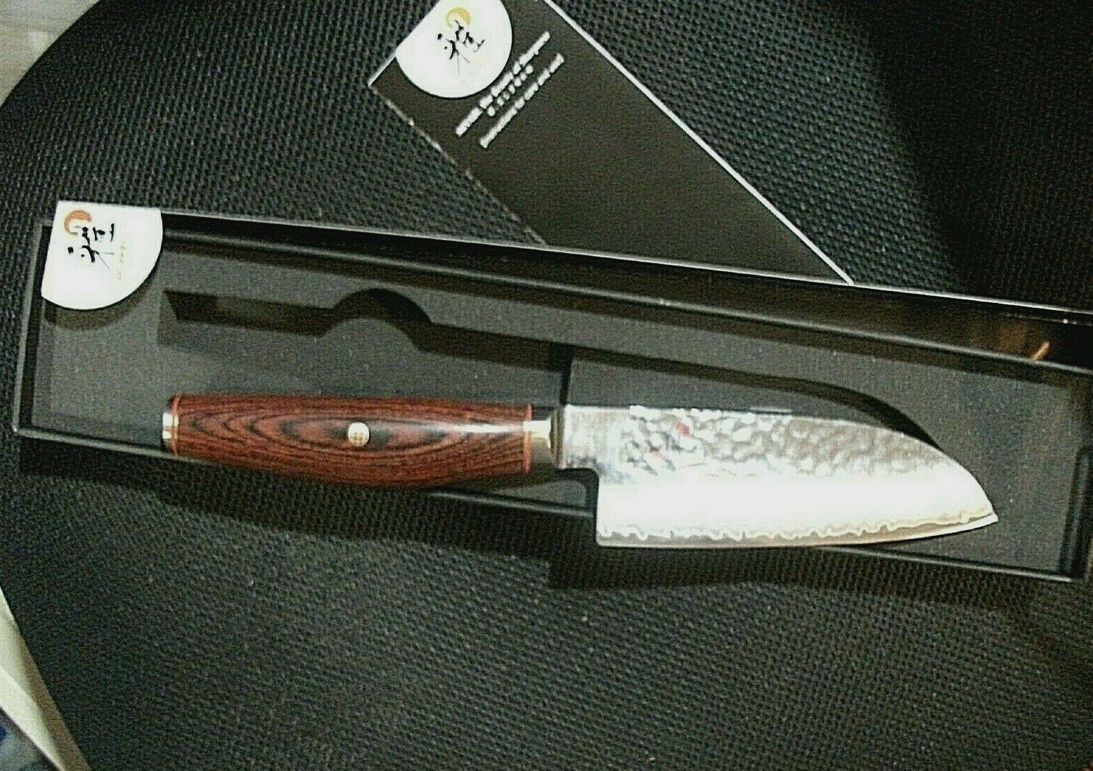 MIYABI SANT CHEFS KNIFE 6000 MCT 5.5 SANT 34074-143 BARGAIN PRICE BUY NOW - Fresh Stock Dated December 2025