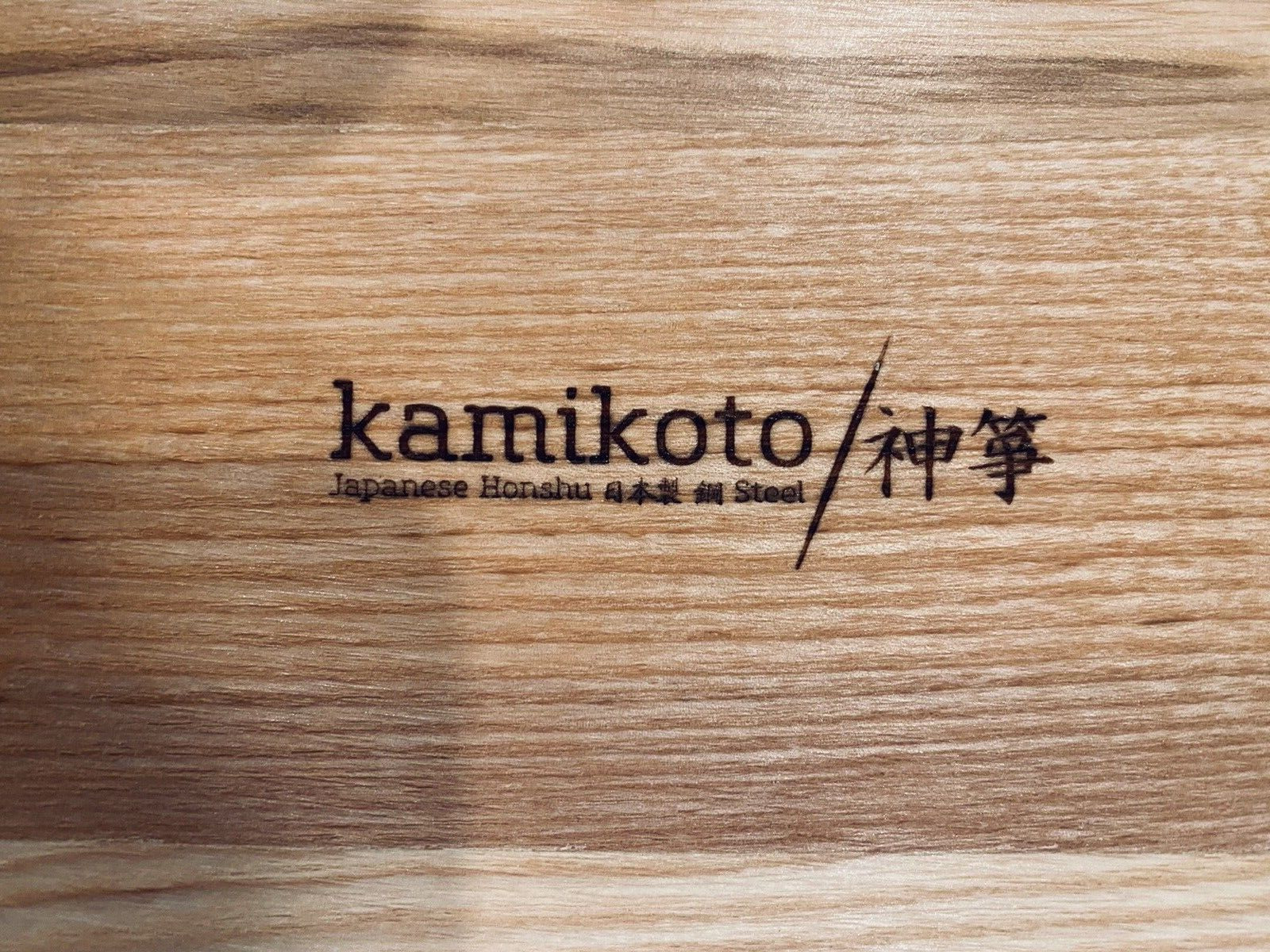 Kamikoto Kanpeki Knife Set BRAND NEW In Handmade Bamboo Box! ⭐️100% Authentic ⭐️ - Fresh Stock Dated December 2025