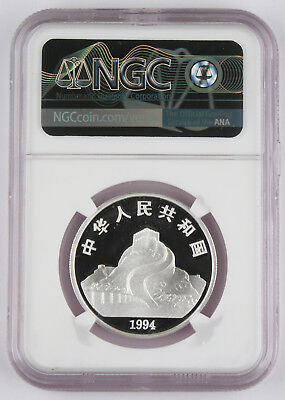 1994 China Silver 5 Yuan Guanyin 4 Coin Proof Set NGC 2x PF69 2x PF68 -Very Rare - Fresh Stock Dated February 2026
