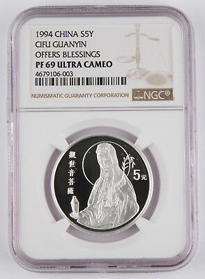 1994 China Silver 5 Yuan Guanyin 4 Coin Proof Set NGC 2x PF69 2x PF68 -Very Rare - Fresh Stock Dated February 2026
