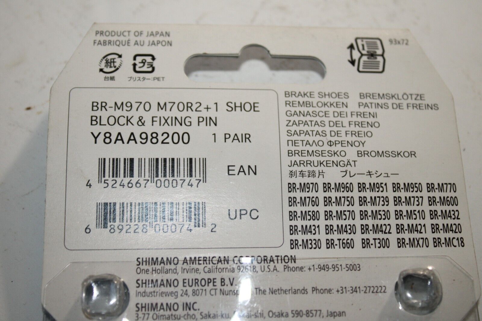 Shimano M70R2 Severe Brake Shoes V-Brakes XTR XT LX Deore BR-M970 Free Shipping! - Fresh Stock Dated February 2026