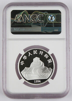 1994 China Silver 5 Yuan Guanyin 4 Coin Proof Set NGC 2x PF69 2x PF68 -Very Rare - Fresh Stock Dated February 2026