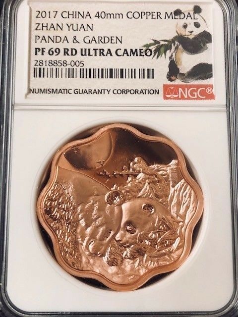 2017 Garden Panda Yuyuan Garden Panda Scallop Proof 3 medal set W/COA .RARE!! - Fresh Stock Dated February 2026