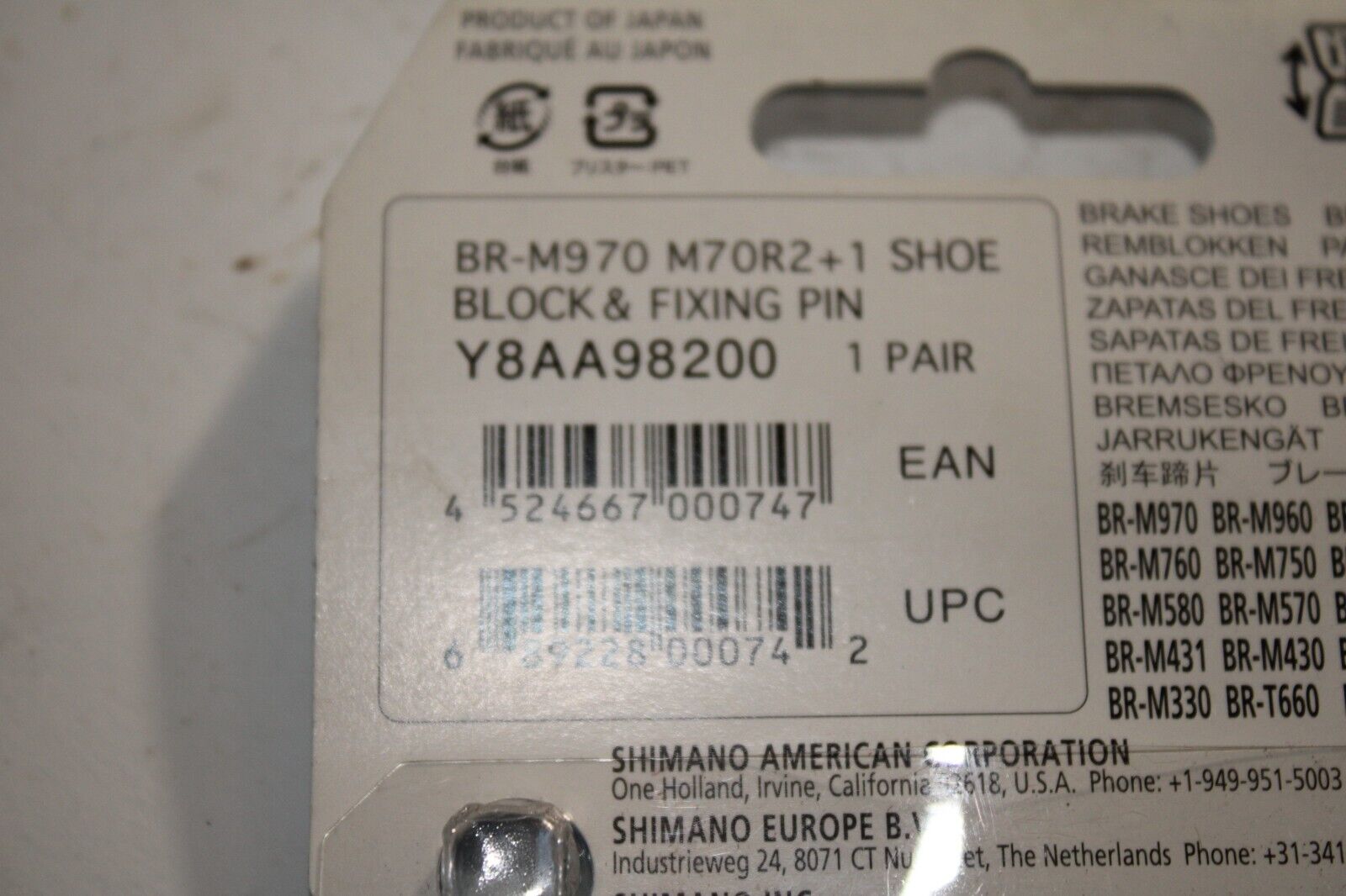 Shimano M70R2 Severe Brake Shoes V-Brakes XTR XT LX Deore BR-M970 Free Shipping! - Fresh Stock Dated February 2026