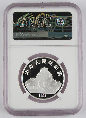1994 China Silver 5 Yuan Guanyin 4 Coin Proof Set NGC 2x PF69 2x PF68 -Very Rare - Fresh Stock Dated February 2026