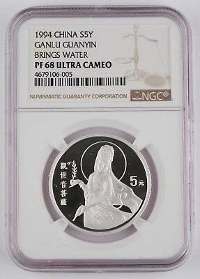 1994 China Silver 5 Yuan Guanyin 4 Coin Proof Set NGC 2x PF69 2x PF68 -Very Rare - Fresh Stock Dated February 2026