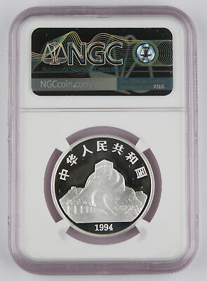 1994 China Silver 5 Yuan Guanyin 4 Coin Proof Set NGC 2x PF69 2x PF68 -Very Rare - Fresh Stock Dated February 2026
