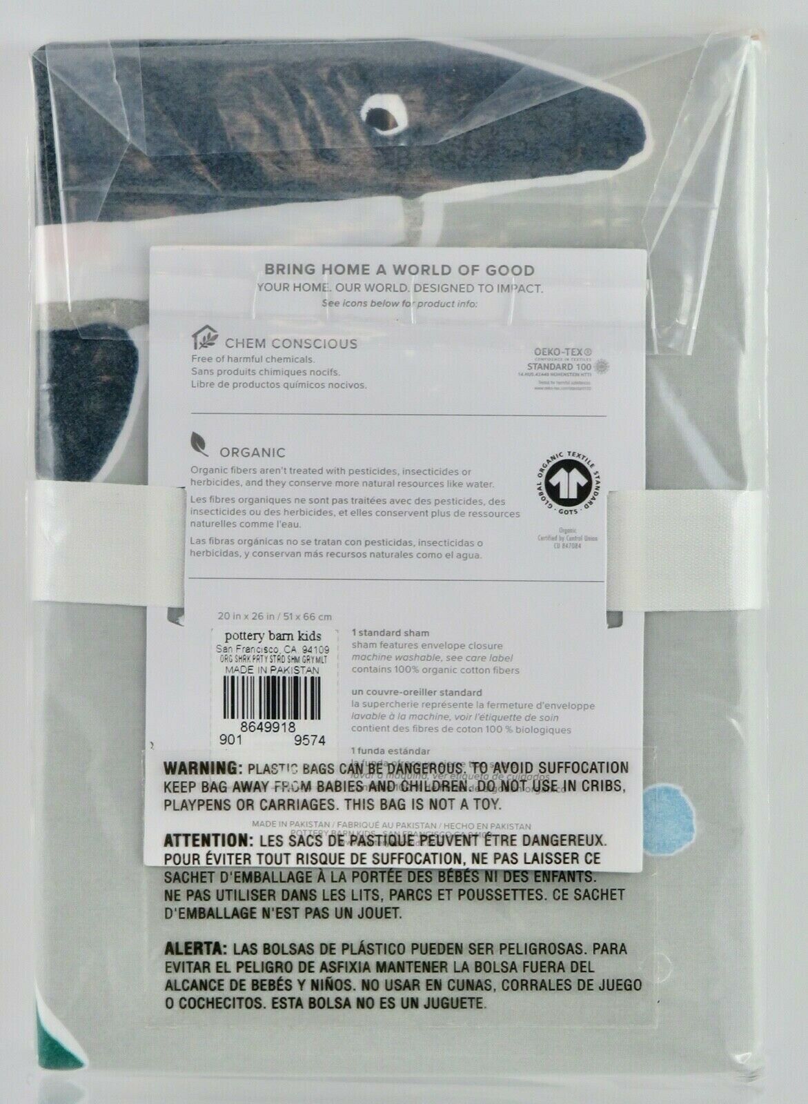 Pottery Barn Kids Shark Party Standard Sham - Fresh Stock Dated December 2025