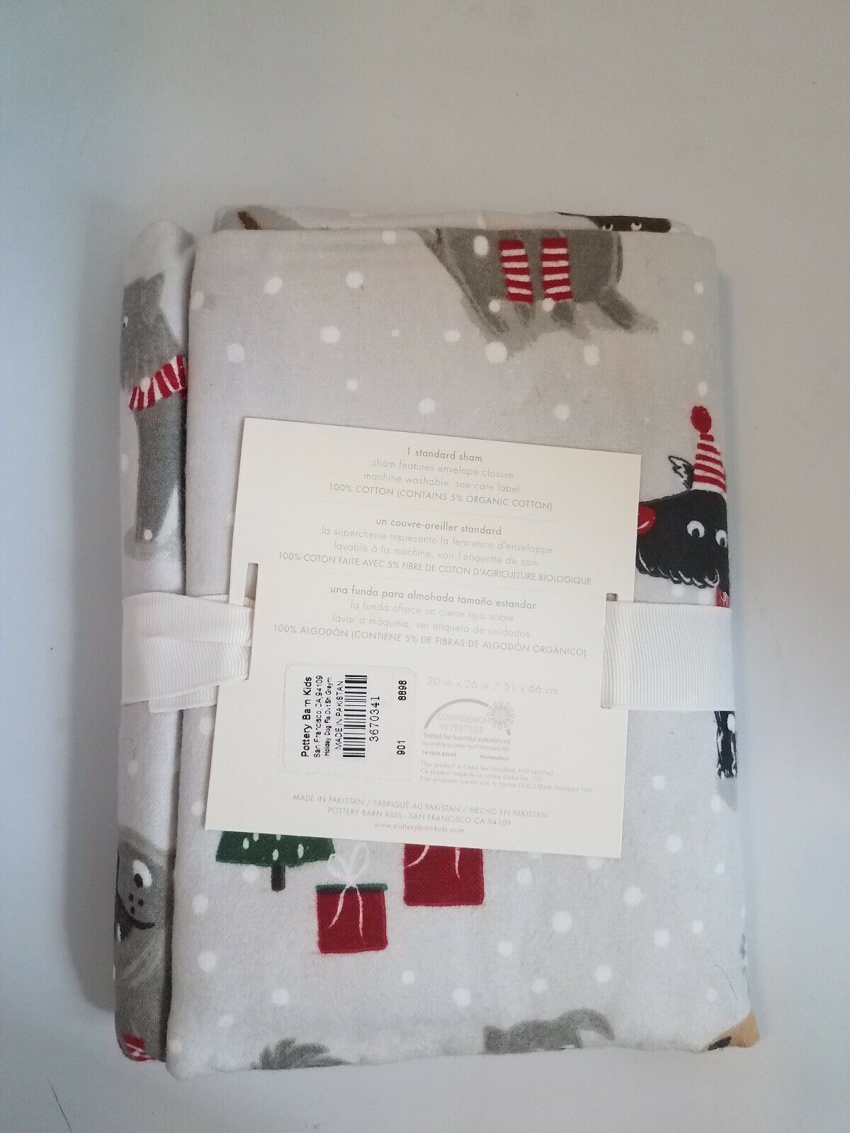 Pottery Barn Kids Holiday Dog Flannel Pillow Sham 20