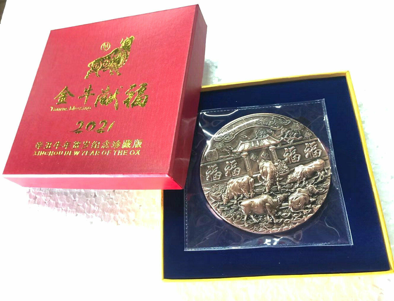 New 2021 Chinese Zodiac Red copper Medal Coin - Year of the Ox - Fresh Stock Dated February 2026
