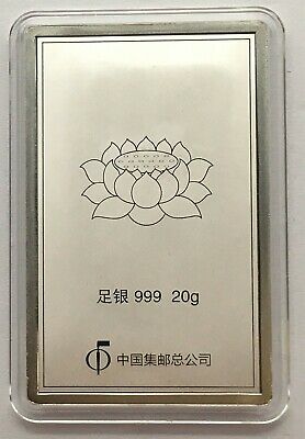 China Solid Silver 20 Grams Medal - Guanyin - 五彩悬塑自在观音 - Fresh Stock Dated February 2026