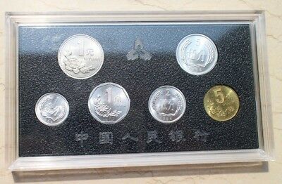 China 1993+1994+1995+1996 Currency Coins Set - Complete 24 Coins - Fresh Stock Dated February 2026